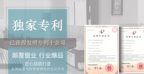 蚌埠淮上区注册外资公司需要什么条件及办理流程