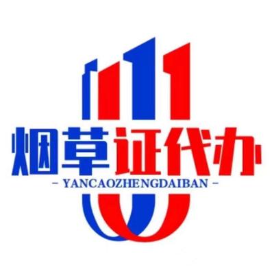 蚌埠新公司升级为一般纳税人如何申请？