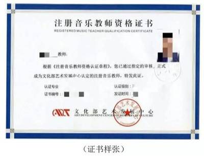 注册文化发展公司要多钱