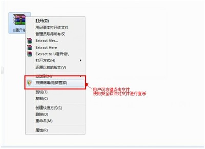 蚌埠注册公司什么银行u盾比较好办？