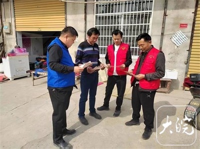 蚌埠公司零申报需要满足什么条件？怎么申报？