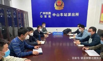 法人没在蚌埠是否一定要到蚌埠办理Ｕ盾才可以注册蚌埠公司？