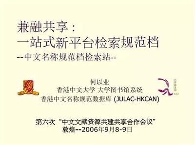 拿到营业执照，企业开启新征程的关键几步