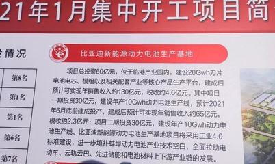 蚌埠公司记账报税收入3万内可以免税吗？