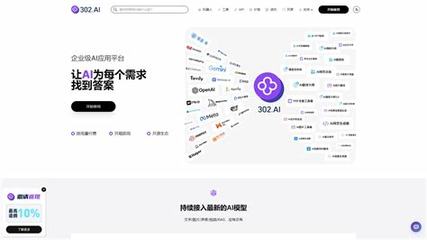 2025年底注册公司有什么优势？