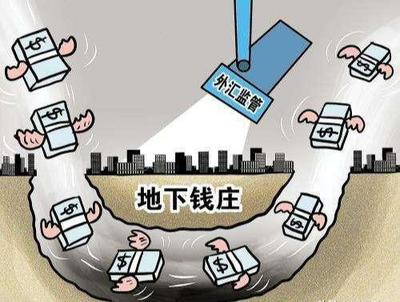 为什么那么多大企业都喜欢注册开设离岸公司？