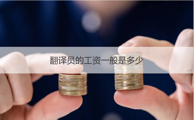 新注册一家中外合资工资简单吗？如何操作