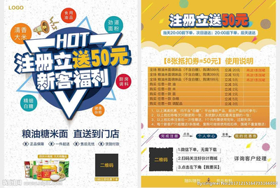 注册礼品公司需要多钱