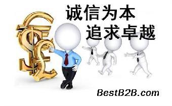 年前和年后注册公司有什么区别？