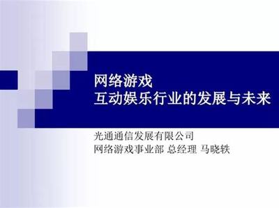 财务代理公司是做什么的