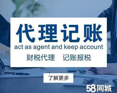 没有注册地址可以注册公司吗？