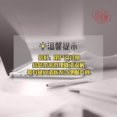 蚌埠外资公司注册类型有哪几种?