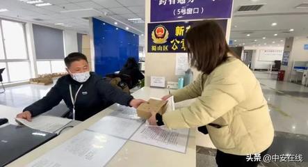 新公司注册后必须要去银行开户吗？
