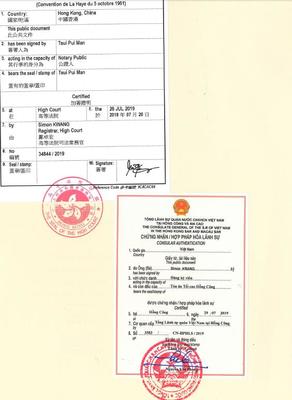 注册香港公司和内地公司有什么区别？