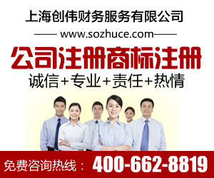 企业工商年报常见的误区有哪些？