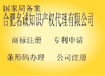 蚌埠注册个体户后还需要做什么？