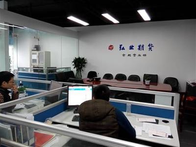 蚌埠公司如何开户？
