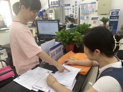 蚌埠公司注册地址变更需要哪些材料和手续？