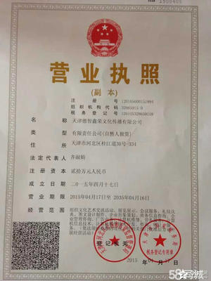 文化传播公司经营范围有哪些？