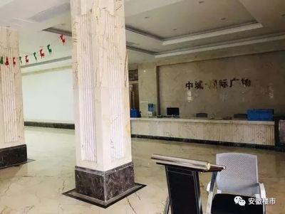 蚌埠公司注册地址到期怎么办？