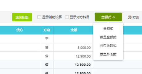 公司报税多久报一次