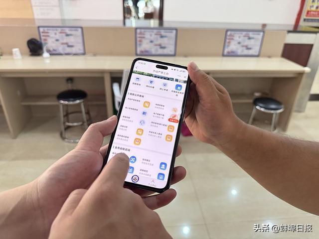 蚌埠公司如何申请电子印章，如何签章