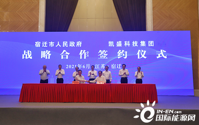 蚌埠注册全资子公司与控股子公司有什么区别？