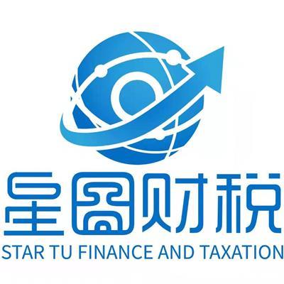 蚌埠注册公司后要考虑什么财税因素？