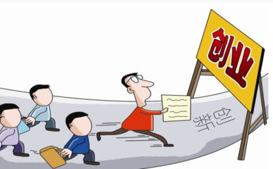 蚌埠小规模纳税人哪些行为容易引发税务风险？