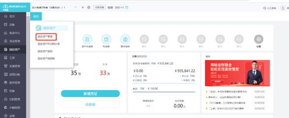 蚌埠注册公司后税务必须报税吗？