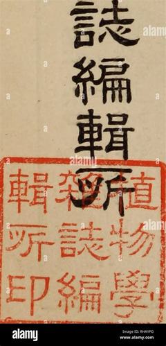 代理礼品公司一般要多钱