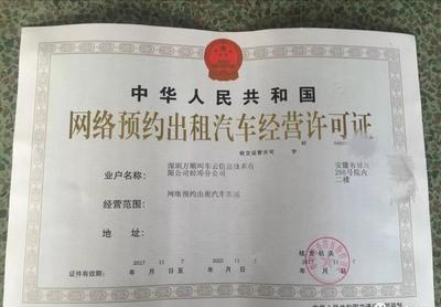 注册蚌埠公司如何选择行业及经营范围？