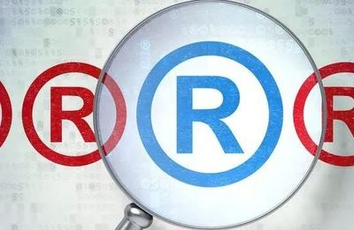 企业什么时候开始注册商标比较合适？