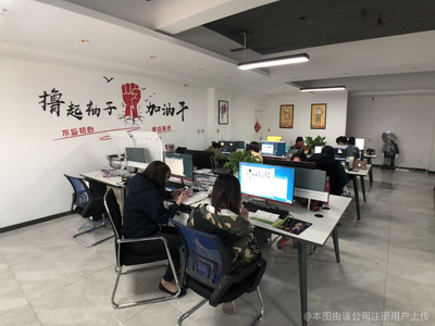 注册文化产业公司一般要多钱
