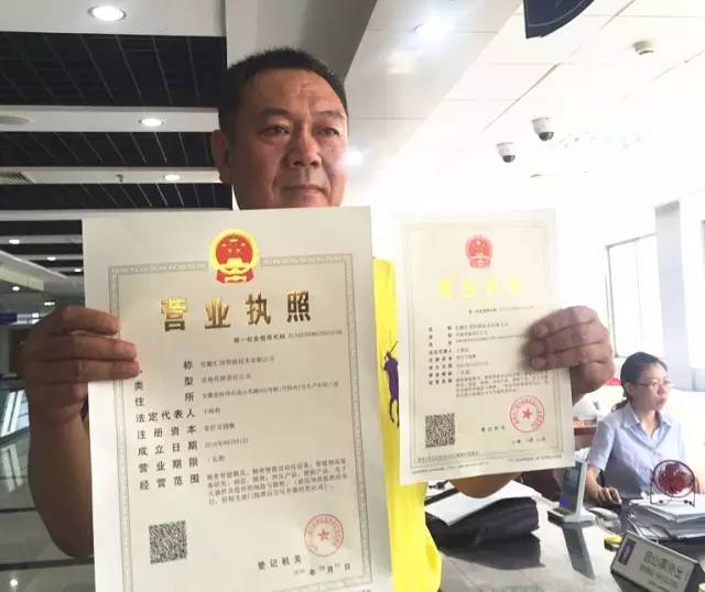 蚌埠企业营业执照注销的流程有什么？