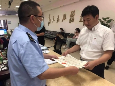 蚌埠公司名称变更后原公章是否还有效？