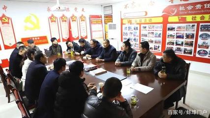 蚌埠外资公司的法人代表可由谁来担任？