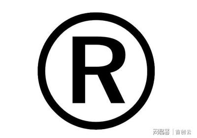企业购买商标好还是新注册商标好？