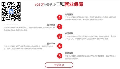 蚌埠一般纳税人税务申报流程与注意事项