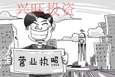 新公司注册后不办理税务会怎么样
