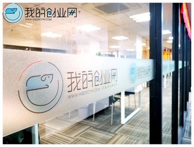 公司注册：新公司地税局备案要带什么？