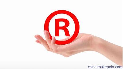注册商标用有限公司好还是个体户好？