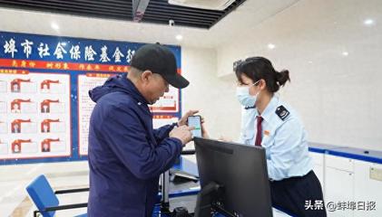 蚌埠出口退税的申请流程包括几个步骤？