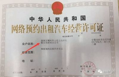 蚌埠公司经营范围可以增加吗？