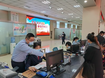 蚌埠一网通办自己搞定注册公司