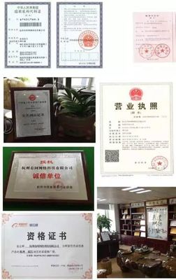 在蚌埠做个小买卖为什么还要办理公司营业执照？