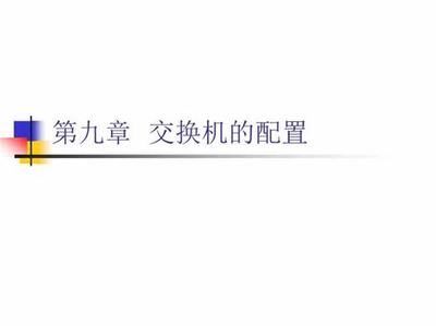 注册公司的时候，怎么才能有效避免重名呢？