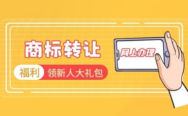 商标分为哪几种？