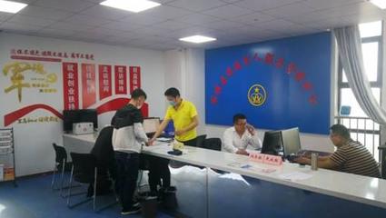 蚌埠企业财务申报如何进行呢？