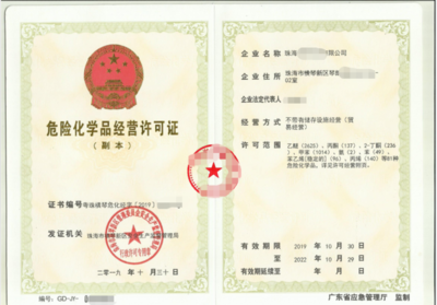 蚌埠贸易公司申请出口退税流程如何办理？